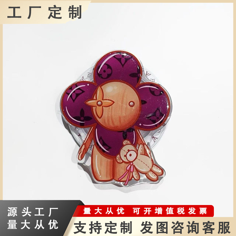 자석스탠드인형 해바라기
