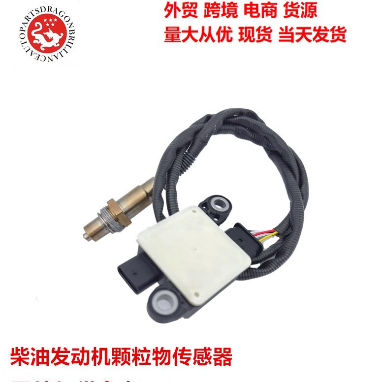 Auto Parts Oxygen Sensor 0281006991 1275100944 8983550720 0281007890