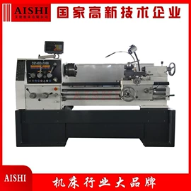 钻床;车床;锯床