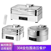 304���P������͠t ����늼ӟ����ܔ���Һ�����ؠt�Ƶ���Ͳ��Ơt