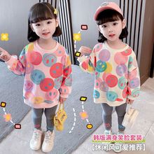 ���b���ͯ�д�Сͯ���ٴͨӡ��ЦĘ�r���l�ɼ�����Сͯ