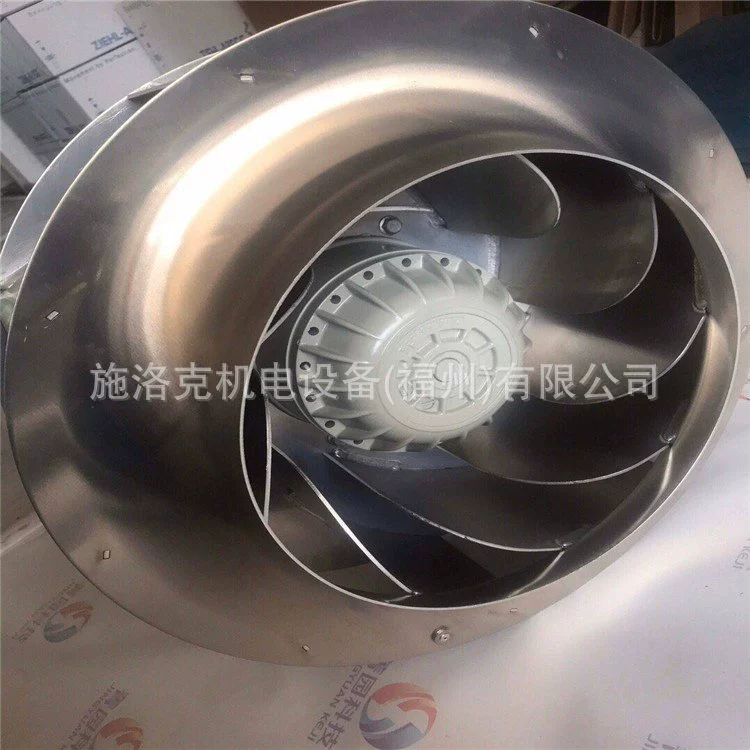 Rosenberg Lorson без улитки центробежный вентилятор R63-560-28 производственный цех