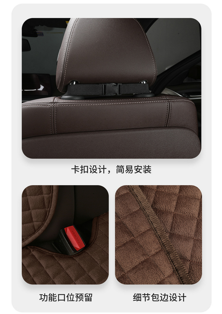 Cross-Border Exclusive Plush Car Seat Cushion Winter Non-Slip Small Waist Universal Single Piece Single Seat Cushion Three-Piece Set