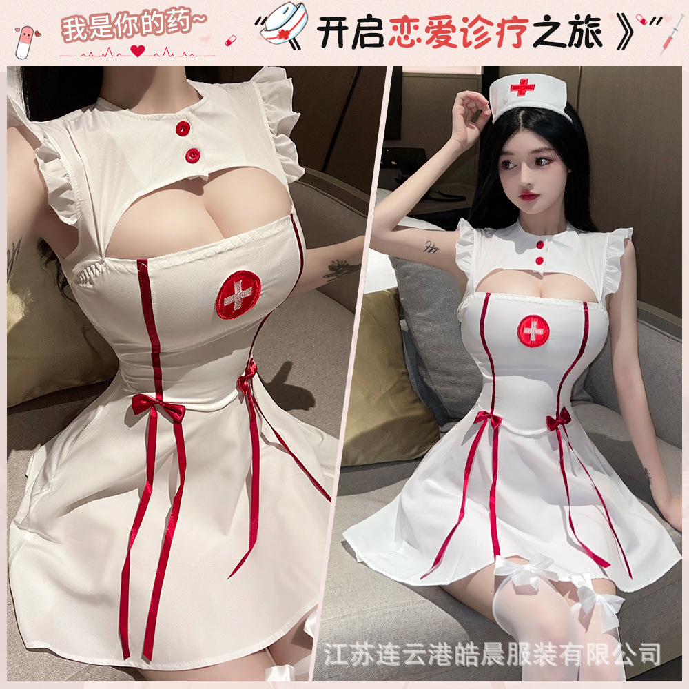 Lin Lin Ting Sexy Lingerie Female Sexy Nurse Temptation Pajamas Uniform Bedding Passion Suit 2-2681