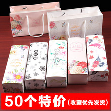 ѩ���ְ��b��50���決����ɾG�������c�жY�е��S��ţ܈�Ǽ���