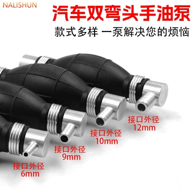 machinery, diesel and gasoline suction pump, Repair kit