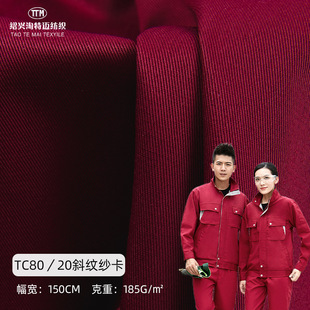 �F؛TC10858 ���޼���ȫ��ˇɫ��Ьñ�ִ��ﲼ���b�Ʒ�����