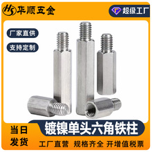 �懆��^�����F��������  ���^��߅�θ��x��  M3   M4