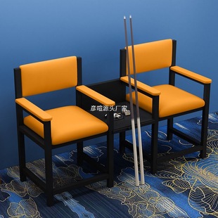 Billiard Hall Billiards Sofa Viewing Chair Billiard Room Viewing Seat Card Holder Billiard Room Leisure Chair