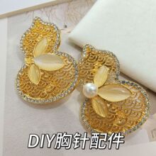 ��ˮ����5-6-7mm ��ʽ���ᘏ͹ž����U�Մeᘵ��� DIY�T�����l