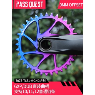 PASS QUES shanma 42T colorful straight 3-nail GXP/DUB disc positive and negative tooth plate gx sx