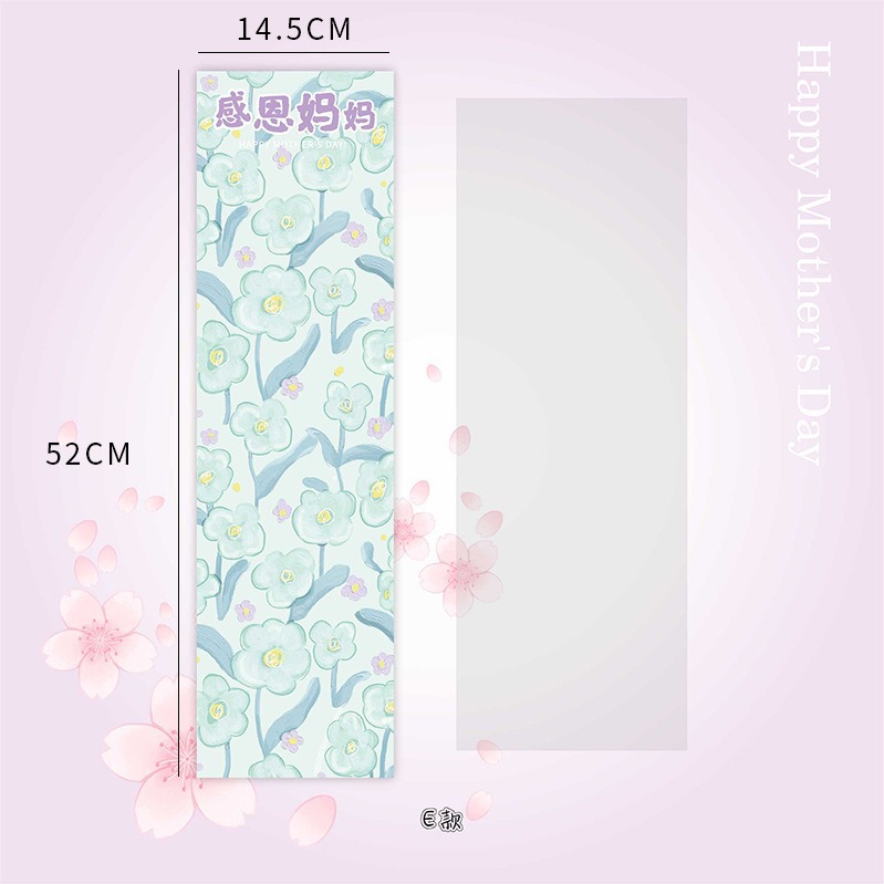 Bolso de flores de papel kraft creativo Bolso de flores transparente Bolso de flores de alta gama retro literario Bolso de flores múltiples Bolso de embalaje de flores al por mayor