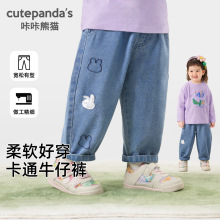 ������؈�냺�·�Ůͯţ��ѝ���b���ͯ�Lѝ�ӌ���Сͯ���eѝ��