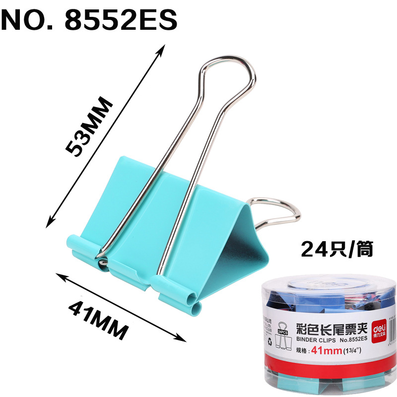 [폭 41mm/24] 8552es 더브테일 클립