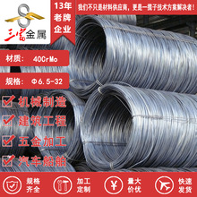 �S��ֱ�N40CrMo��վ��� �˻𾫳�  �F؛���l�P�A��  Ҏ���Rȫ