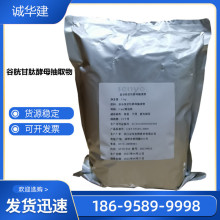 ׸ʳƷ ׸Ľĸȡ ߀ԭ͹׸ķ ׸