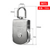 M75 [single wheel] load bearing 800kg (applicable to ropes below 15 mm)