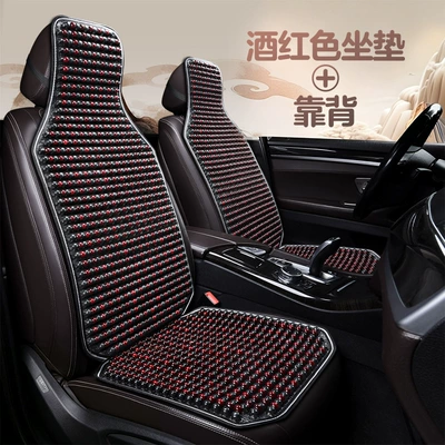 Car Seat Cushion with Wooden Cool pad - wooden-beads-burgundy-single-seat-cushion
