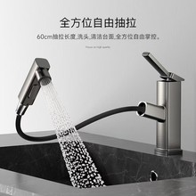 ͨ���l���gϴĘ��ˮ���^���ɳ���ʽԡ�ҙ�ϴ������̨�����ȫ�~