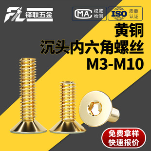 �S�~���^������ƽ�F�^ƽ���ݽz��˨M6M8M10M12M14