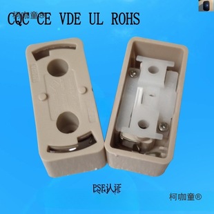 Japanese Export Chandelier Connector Hanging Device Chandelier Rectangular Round Hanging Device Female Base Metabo