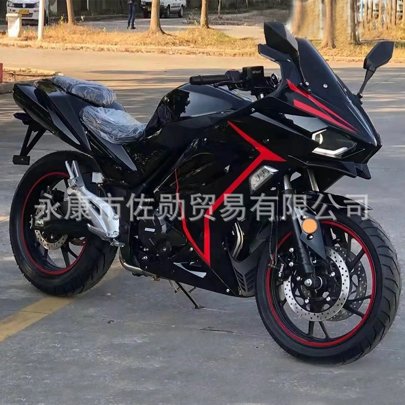 H2 real fuel-powered motorcycle, heavy-duty motorbike, exhaust pipe under the seat, large 200cc displacement