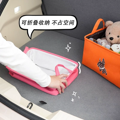 with Handle, Car storage bag/box