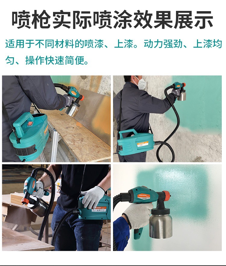 Small Electric Spray Gun Paint Latex Paint Spray Gun Spray Paint Machine Spray Gun Spray Machine Household Spray Paint Wholesale