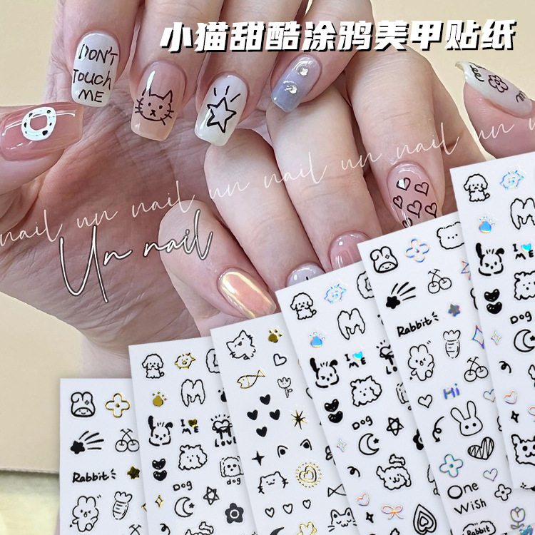 Cyber Celebrity Nail Art Stickers Sweet Cool Cartoon Hand-painted Kitten Puppy Decals Graffiti Letters Bunny with Back Adhesive Nail Stickers Cyber Celebrity Nail Art Stickers Sweet Cool Cartoon Hand-painted Kitten Puppy Decals Graffiti Letters Bunny with Back Adhesive Nail Stickers
