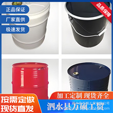 ɽ 200-218L]_Ͱ FͰ 20L-120LܷͰ fT