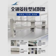 �����ȫ�ԇ������������߅̨����������͸��g����șƷ��