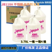 坍JEEBAJB118AP䓹T坍3.78L*4ƿ