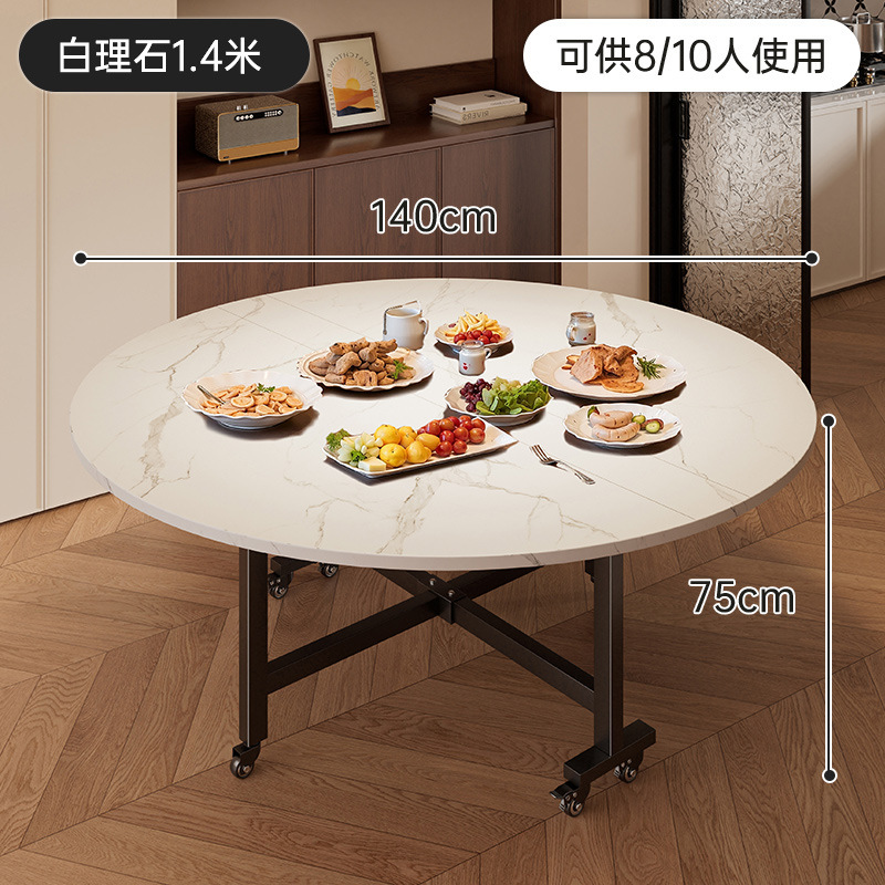 叠餐桌中古风餐桌家用饭桌人人吃饭圆形餐桌5新大圆桌|undefined