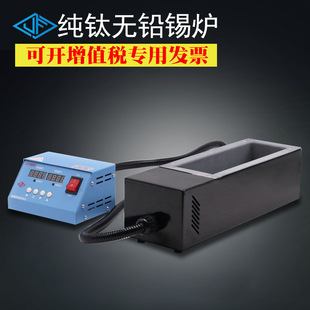 JFTOOIS���h 250*80mm ���@�a�����a�t ���w̨ʽ�a�t ���ν��a�t