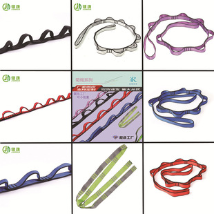 Chrysanthemum Rope Extension Belt Aerial Yoga Hammock Flat Belt Rope Chrysanthemum Belt Flat Belt Rock Climbing Mountaineering Flat Belt Cross-Border Wholesale
