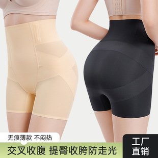 ���������ո�ѝ�����o�۽���ʯīϩ�־����d�C�����ƽ�ǰ�ȫѝŮ