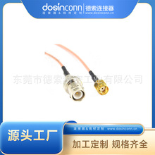 �S�ҹ�������BNC��̖���쾀���L��RG316�D���OSMA���^���L10CM