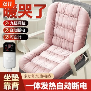 �ӟ�ů���|�k������������һ�w�����l����ɟ�|ȡů�������ʽ