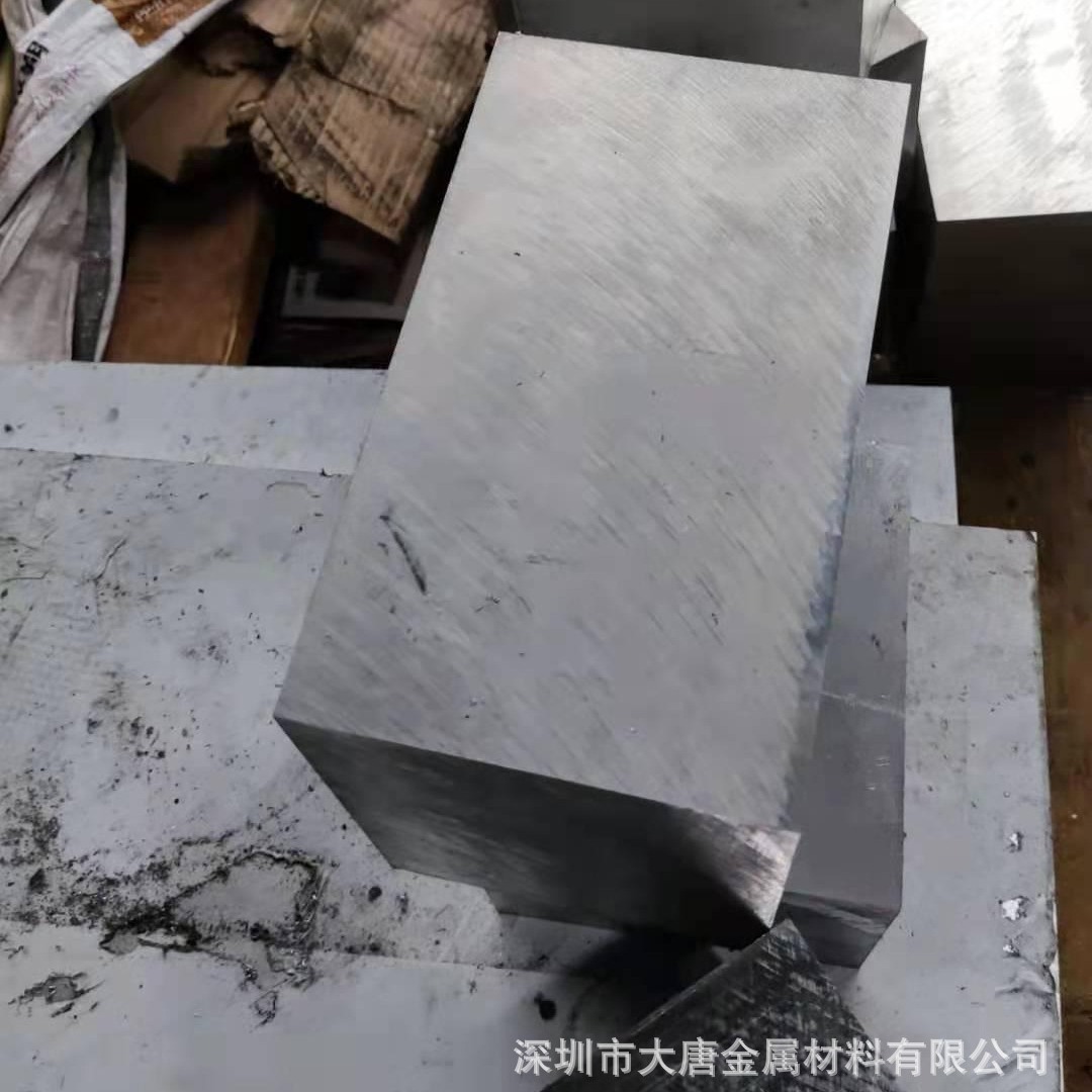 美标 7129航空硬铝 薄中厚板大直径圆棒管料