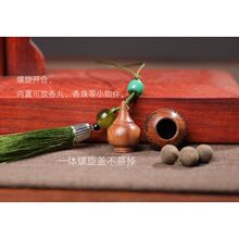 ľ���J���Ғ���U�����S����޹�����֙C朾W�����b�ֱ��