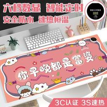 ů�����|��̖�k���Ҽӟ���ˉ|��ͨ���֌W�����I������I�l�����|