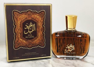 Oriente Medio Dubai Perfume árabe para mujeres Yarra Perfume de comercio exterior Perfume de hombre Perfume duradero
