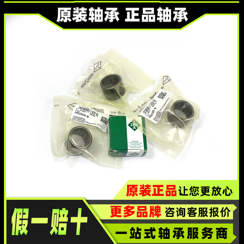 RTC260 RTC325 RTC395 RTC460