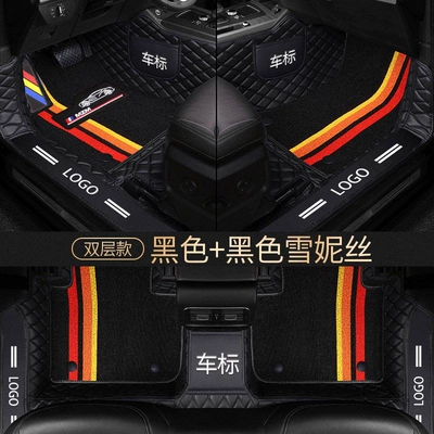 Specialized car floor mats, full coverage, Car Carpet - black-black-chenille-new-upgraded-threshold-design-eco-friendly-chenille-high-sides-dual-storage-exclusive-logo-70-of-customers-first-choice