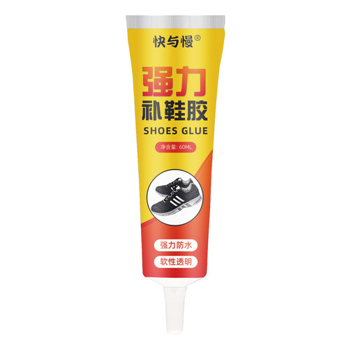 Dropshipping, shoe factory special glue for sports shoes, leather shoes, casual shoes, soft shoe repair glue, strong shoe glue