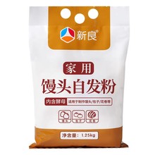 �����z�^�԰l��1.25kg�н���ۼ����԰l��۰��ӻ�����l�ͺ���ĸ