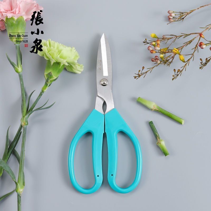 张小泉FL-4园艺强力剪刀 190家用花店修剪花草