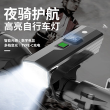 ����܇��ҹ�T����ǰ�� type-c��늎���@��·܇�b���������ă�