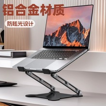 ���R�d����Pӛ����X֧�����������ۯB���߼ܿ��{���U��ɢ��֧��