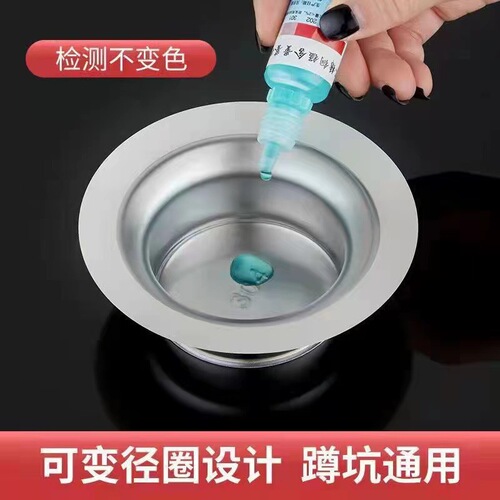 Toilet anti-odor plugging device squatting pit cover toilet stainless steel squat toilet toilet toilet plugging hole deodorizing artifact